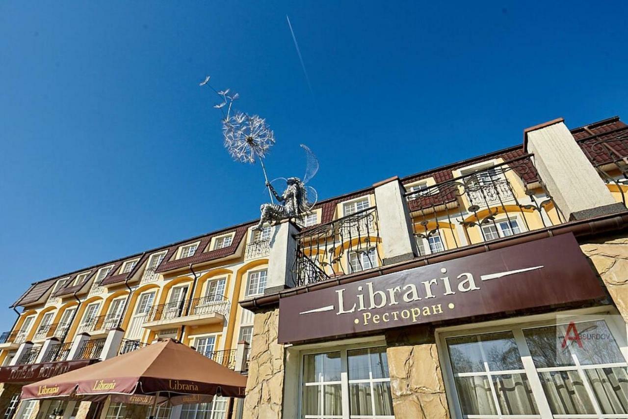 Hotel Bogdan Morsin Kültér fotó
